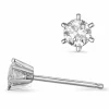2 x 0,20 ct solitaireørestikker i 14 karat hvidguld med diamant